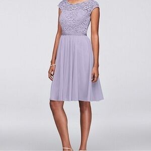 ❤️FINAL SALE❤️ NWT David’s Bridal Black Lace Mesh Dress Illusion Neckline Size 4